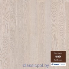 Паркетная доска Tarkett Rumba Oak Canyon Mdb Pl 1200X120 Дуб Каньон Браш 550048006