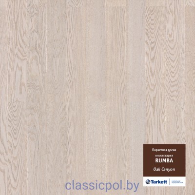 Паркетная доска Tarkett Rumba Oak Canyon Mdb Pl 1200X120 Дуб Каньон Браш 550048006