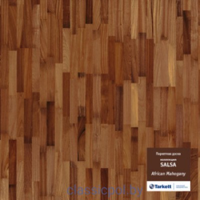 Паркетная доска Tarkett Salsa Afr.Manogany PL TL Африканский Махагони 550049056