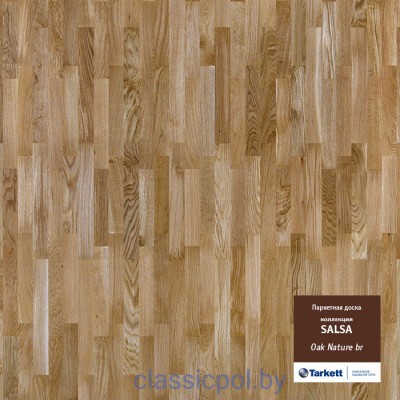 Паркетная доска Tarkett Salsa Oak Nature PL TL Дуб Натур 550049070