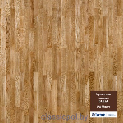 Паркетная доска Tarkett Salsa Oak Nature Br PN TL Дуб Натур 550049069