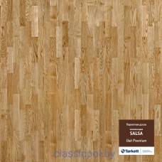 Паркетная доска Tarkett Salsa Oak Premium PL TL Дуб Премиум 550049076