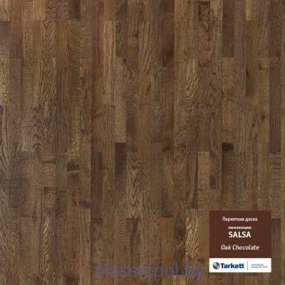 Паркетная доска Tarkett Salsa Oak Chocolate BRPLTL Дуб Шоколад 550049077
