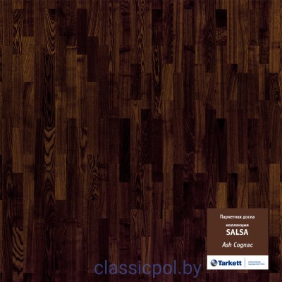 Паркетная доска Tarkett Salsa Ash Cognac HG TL Ясень Коньяк 550049098