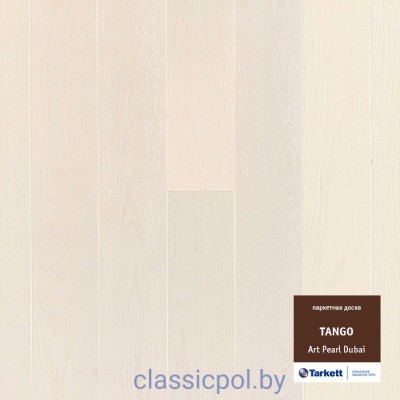 Паркетная доска Tarkett Tangoart Pearl Dubai Br Mab Pl 2215X164 Жемчужина Дубаи 550059001