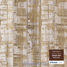 Паркетная доска Tarkett Tangoart Grey Rome Br Mab Pl Dg 2215X164 Серый Рим 550059010