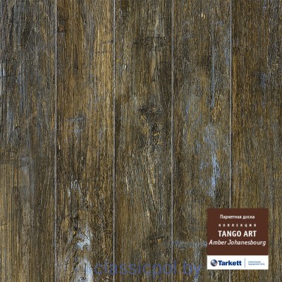 Паркетная доска Tarkett Tangoart Amber Johannes Br Mab Pl Dg 2215X164 Амбер Ёханнерсбург 550059012