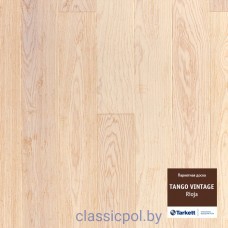 Паркетная доска Tarkett Tan.Vin.Rioja Br Di Midma Ho 2215X164 Риоха 550129001
