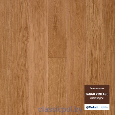 Паркетная доска Tarkett Tan.Vin.Champagne Hs Midma Ho2215X164 Шампань 550129004