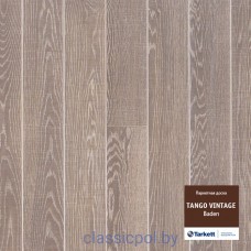 Паркетная доска Tarkett Tan.Vin.Baden Brsm Midma Ho 2215X164 Баден 550129006