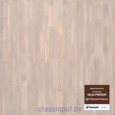 Паркетная доска Tarkett Salsa Premium Oak Moonstone BR O TL Дуб Лунный Камень 550170002