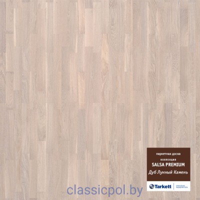Паркетная доска Tarkett Salsa Premium Oak Moonstone BR O TL Дуб Лунный Камень 550170002