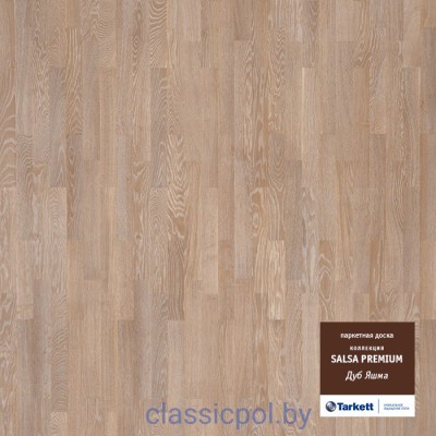 Паркетная доска Tarkett Salsa Premium Oak Jasper BR O TL Дуб Яшма 550170004